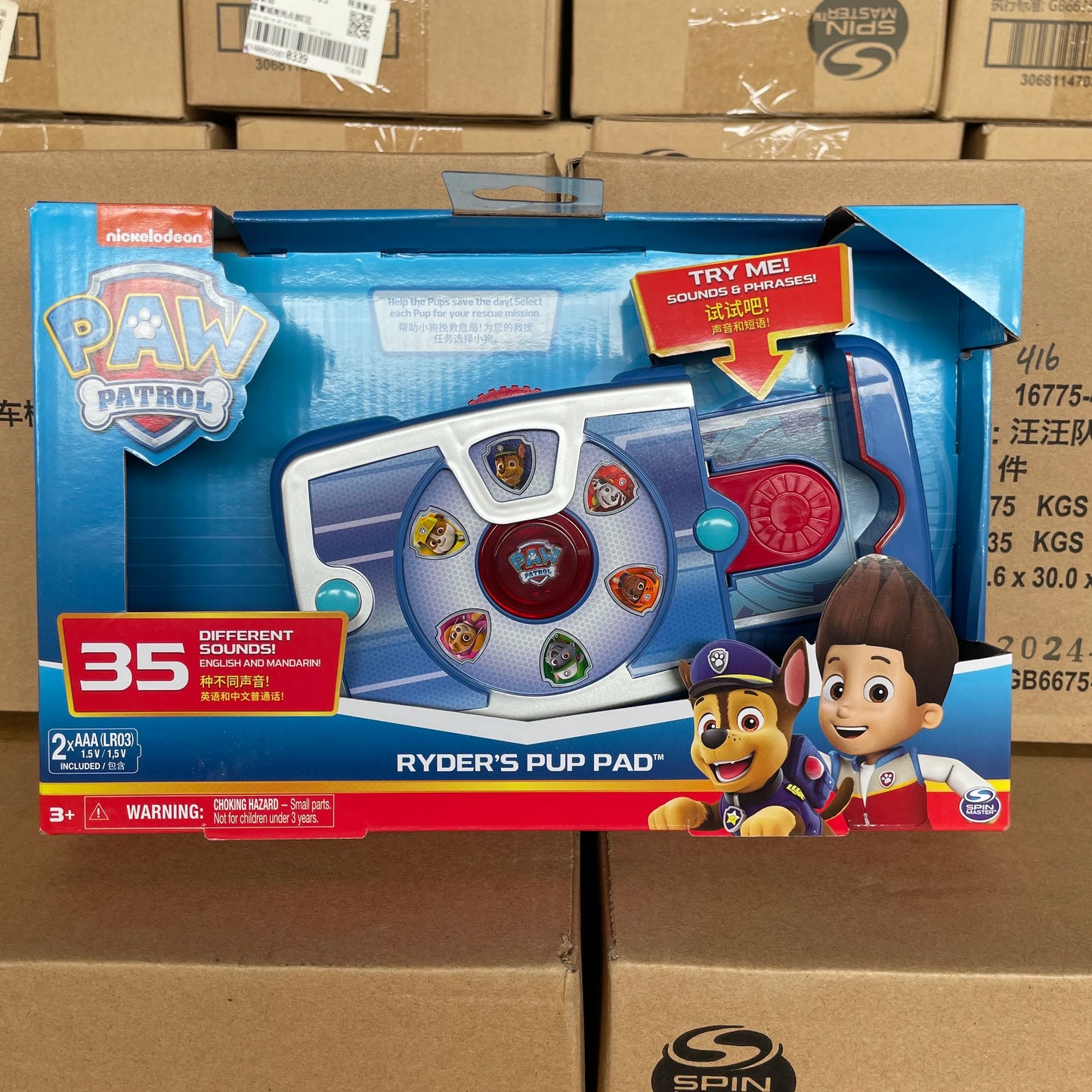 Pat Patrouille – Tablette de Ryder